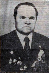 Ветеран Гогонов Е. П.