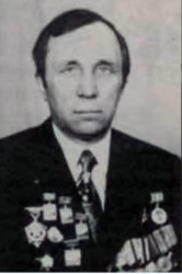 Герой труда А. Ф. Волыхин