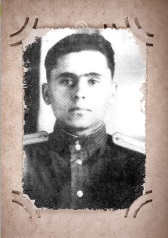 Лейтенант Вокуев Николай Васильевич
