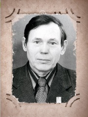 Соловьев Анатолий Александрович 
